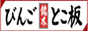 HomePage